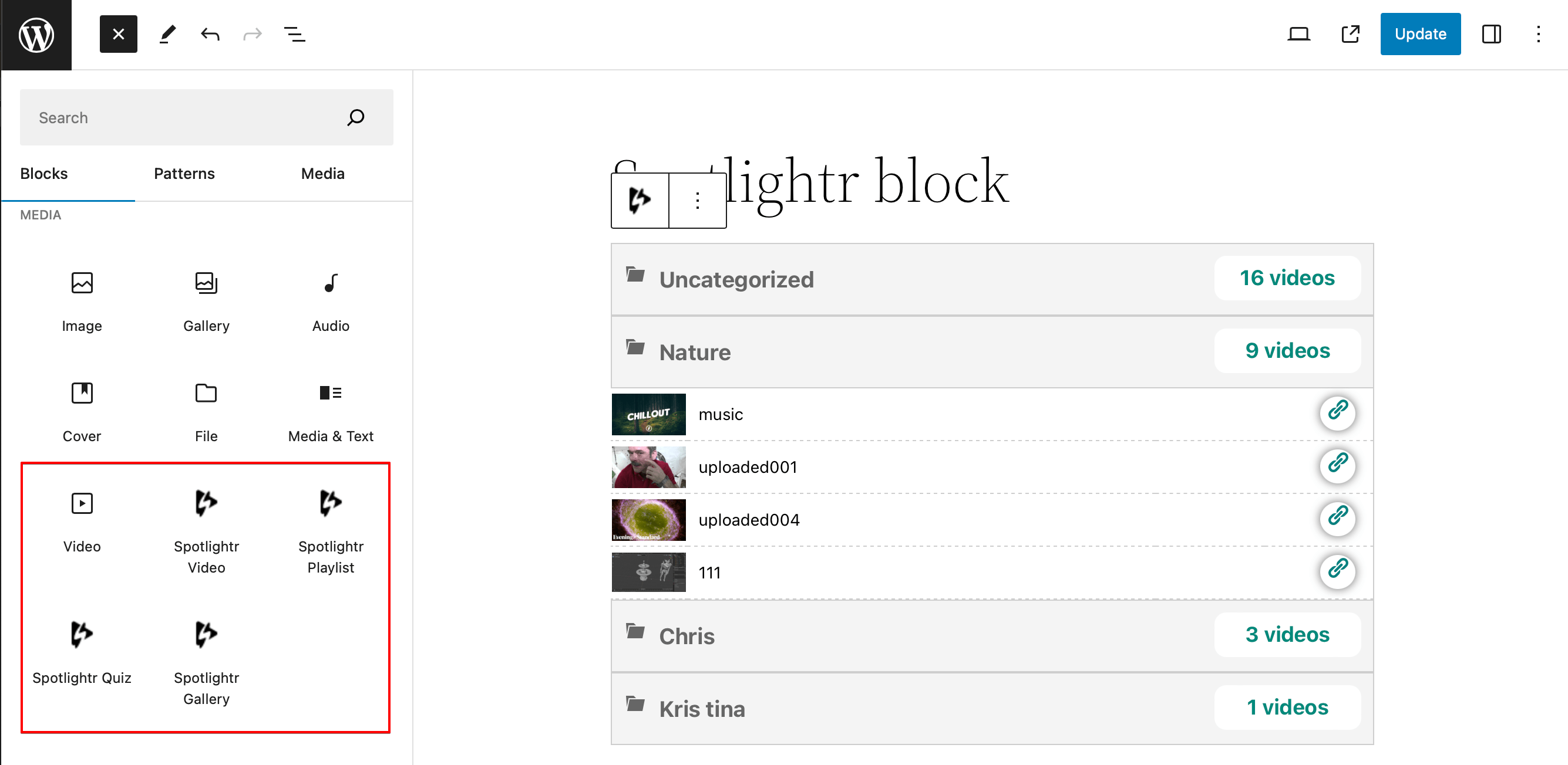 Блоки Spotlightr в редакторе Gutenberg